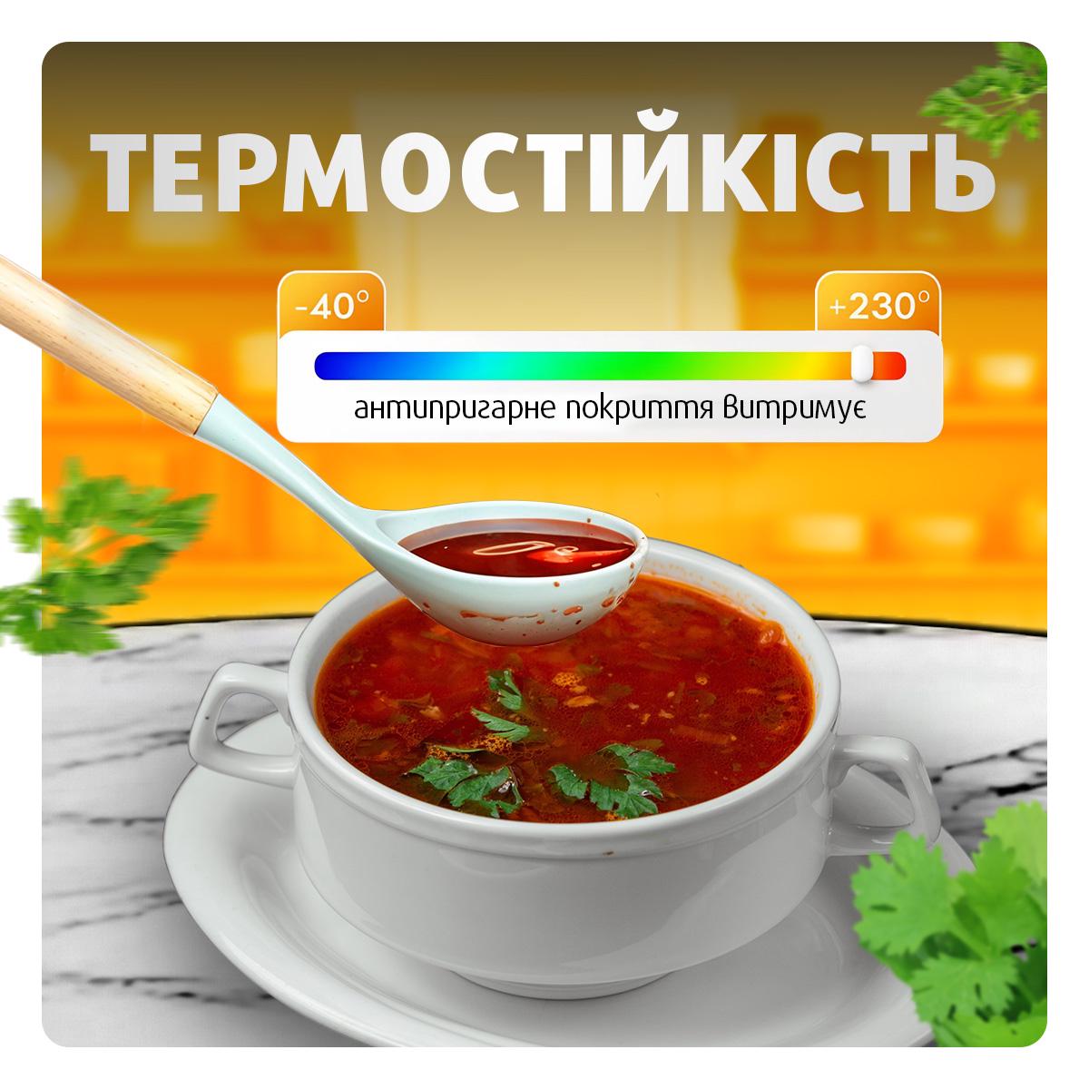 Набір кухонного приладдя Kayfovo KS-12S-2 з 12 силіконових предметів ополоник/кухонні щипці/лопатки Green (29296) - фото 4