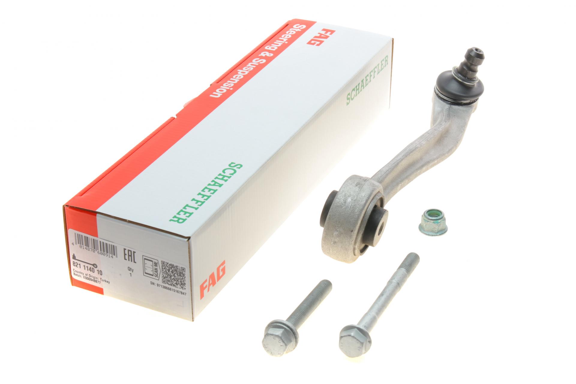 Рычаг подвески FAG передний/сверху/сзади L Audi A4 07-15/A5 07-17/Q5 08-17- (821 1140 10)