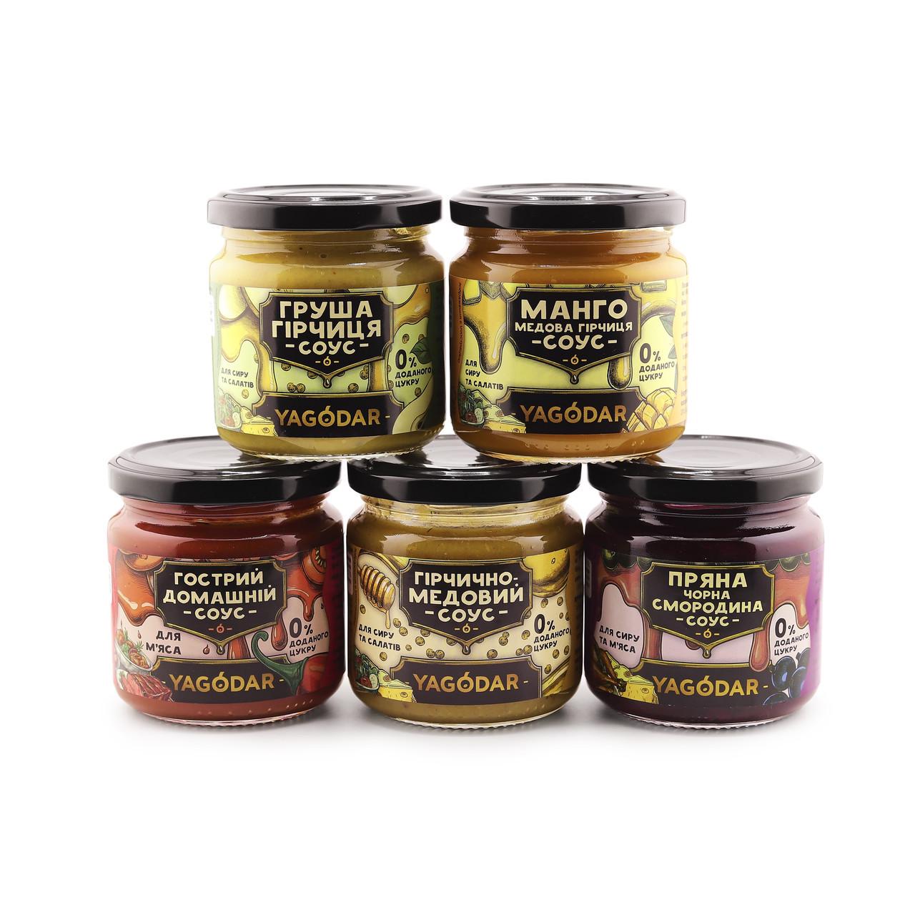 Соус YAGODAR без сахара 5 шт. 1 кг (2386738218)