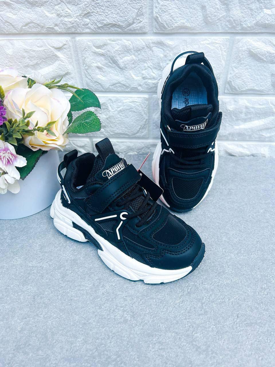 Кроссовки для мальчика Apawwa 1558 р. 29 18,7 см Черный (1558-3)