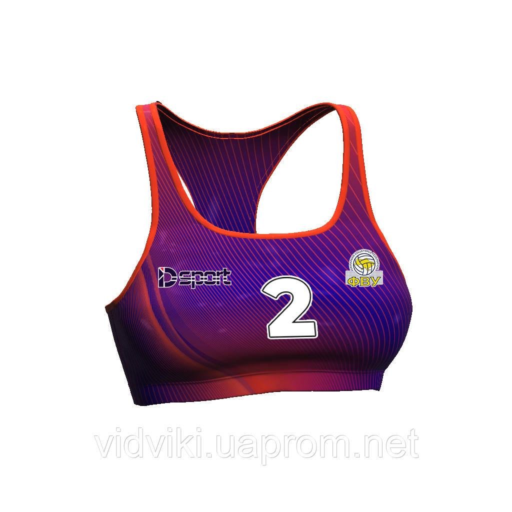 Топ для пляжного волейболу S Фіолетовий (15351701-2)