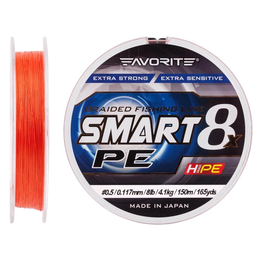 Шнур рыболовный Favorite Smart PE 8X 150 м 0,117 мм 4,1 кг Red Orange (beedd77a)