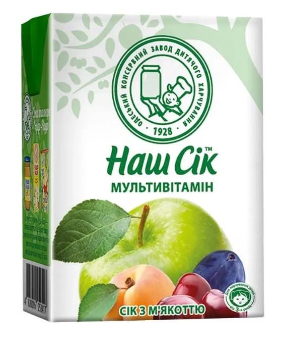 Мультивітамінний сiк ОКЗДХ Наш Сік 0,2 л (2482544637)