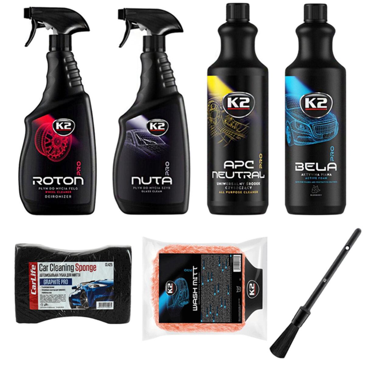 Набір професійний по догляду за авто K2 7 од.