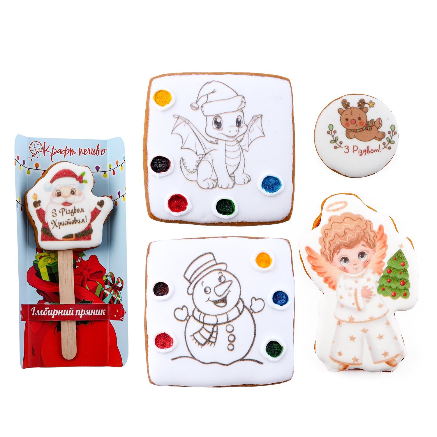 Набор подарочныйдетский Крафт Печиво Новогодняя почта №1 240 г