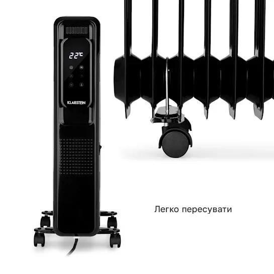 Радіатор масляний KLARSTEIN Thermaxx elevate smart до 54 м2 Чорний (10035277) - фото 4