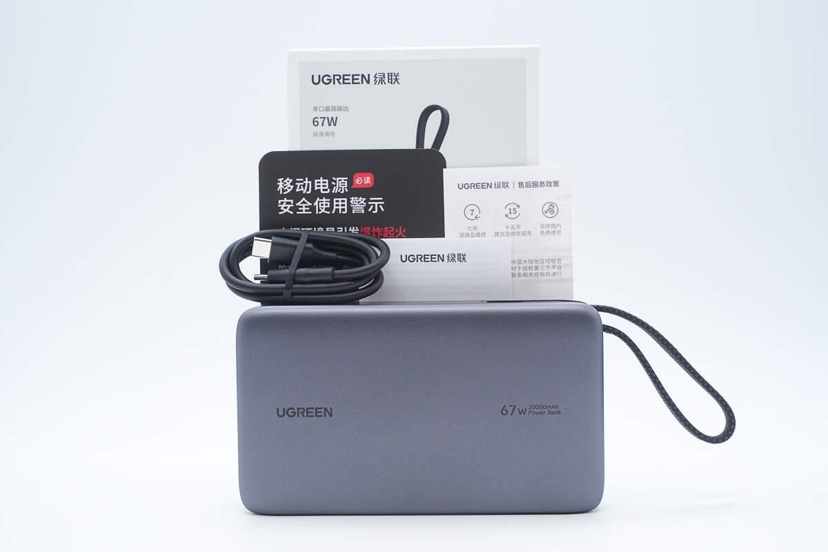 Повербанк UGREEN PB550 20000 mAh PD3.0 65W 67 Вт Grey (55996) - фото 8 Повербанк UGREEN PB550 20000 mAh PD3.0 65W 67 Вт Grey (55996) - фото 8