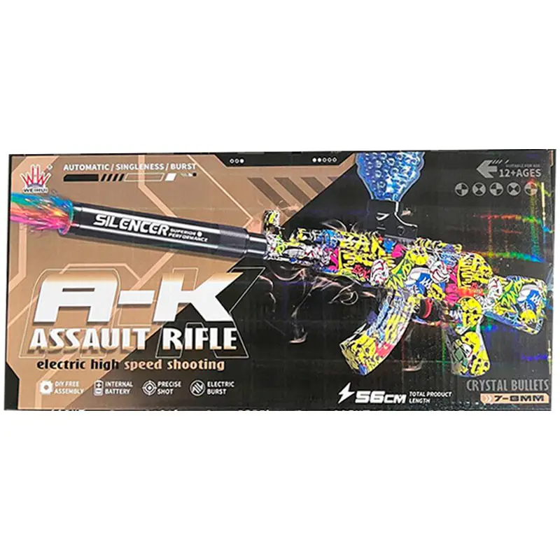 Детский автомат АК-47 стреляющий шариками Орбиз аккумуляторный (2727544268) - фото 2 Детский автомат АК-47 стреляющий шариками Орбиз аккумуляторный (2727544268) - фото 2