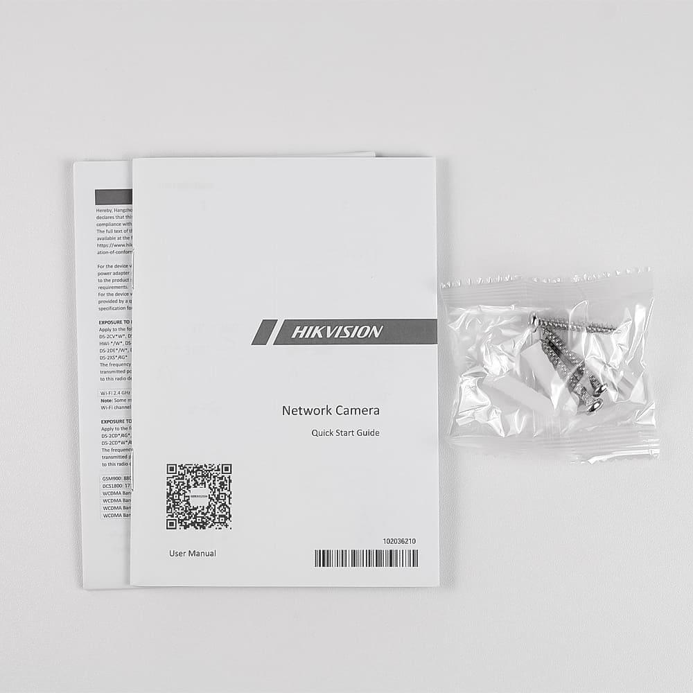 Камера 2 МП IP Hikvision DS-2CD2423G2-IWW 2,8 мм - фото 7