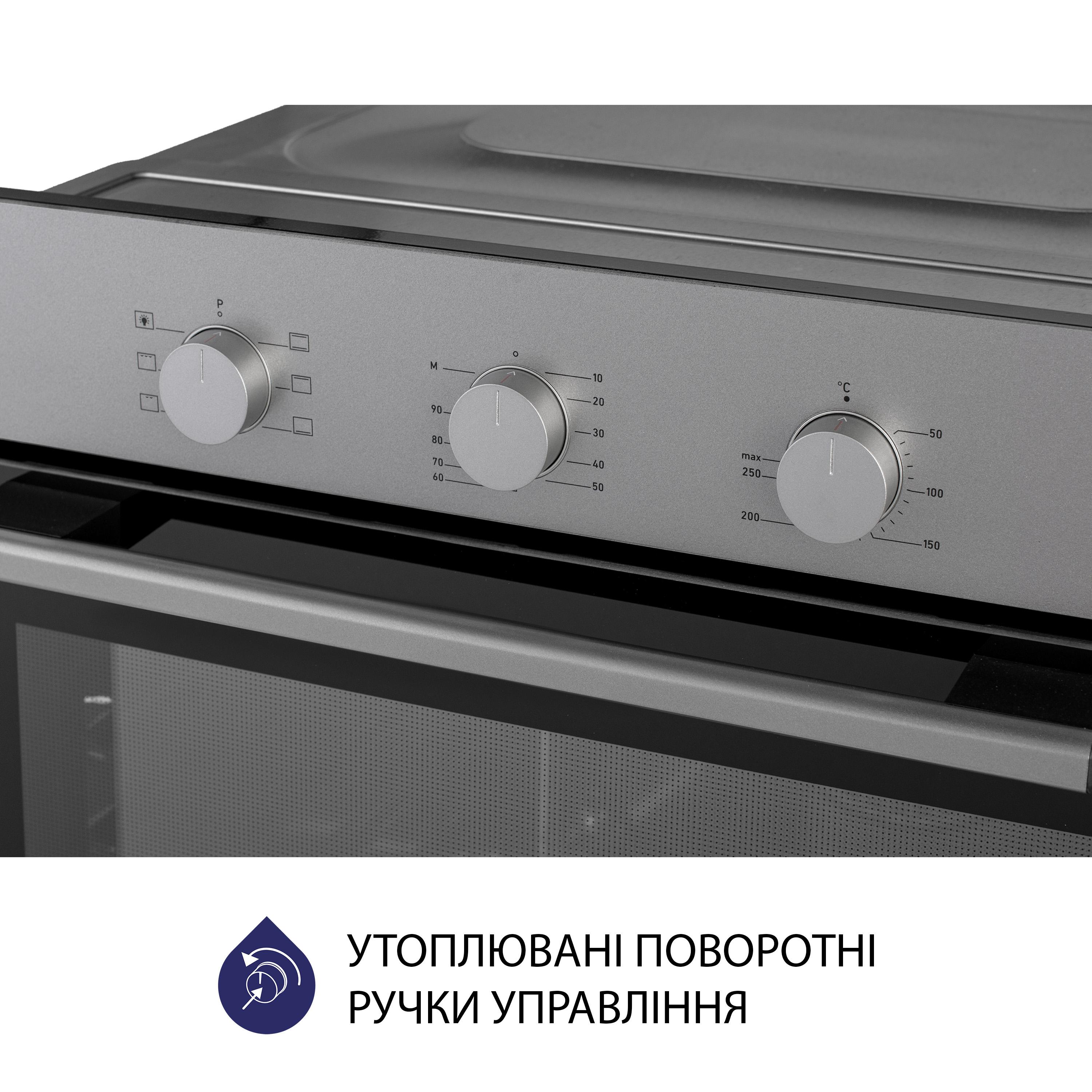 Духовой шкаф электрический Minola EO 665 Dove Gray (242711) - фото 4