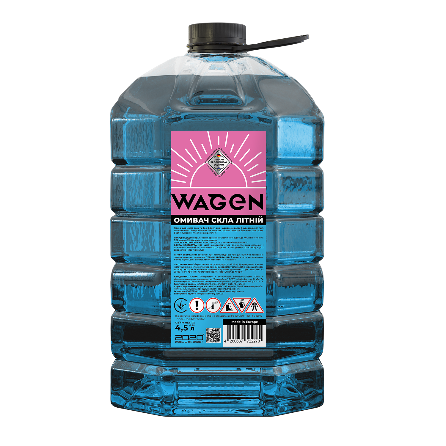 Омивач скла літній WAGEN Лісові ягоди 4,5 л (WG-SM45-LY)