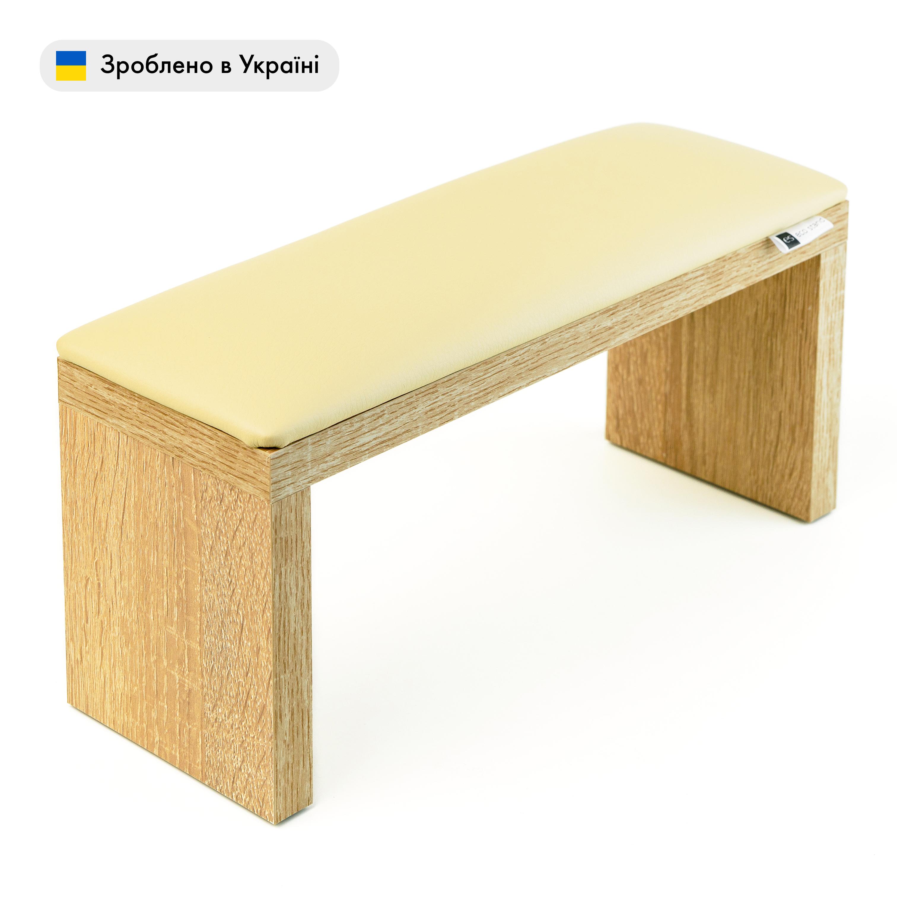 Підставка для рук манікюрна Eco Stand на ніжках Бежевий (019) - фото 2