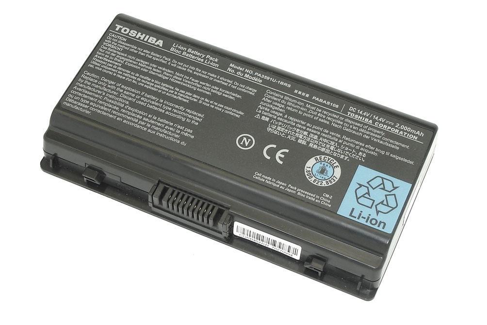Аккумулятор для ноутбука Toshiba PA3591U Satellite L40 14,4 V 2000 mAh (002622)