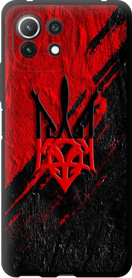 Чехол на Xiaomi Mi 11 Lite Герб v4 (5293b-2281-42517)