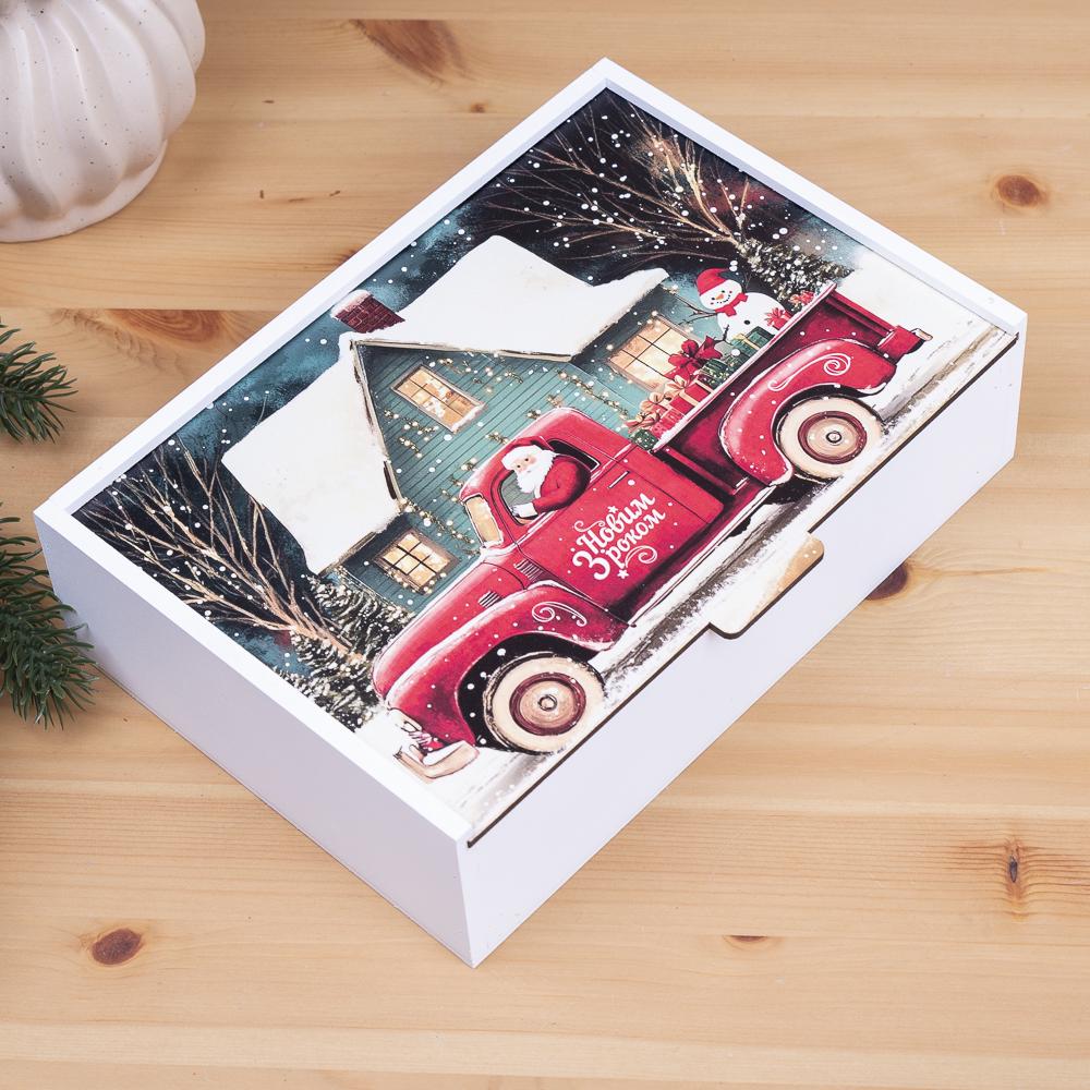 Коробка прямоугольная деревянная Пикап 23 см (3612-11)