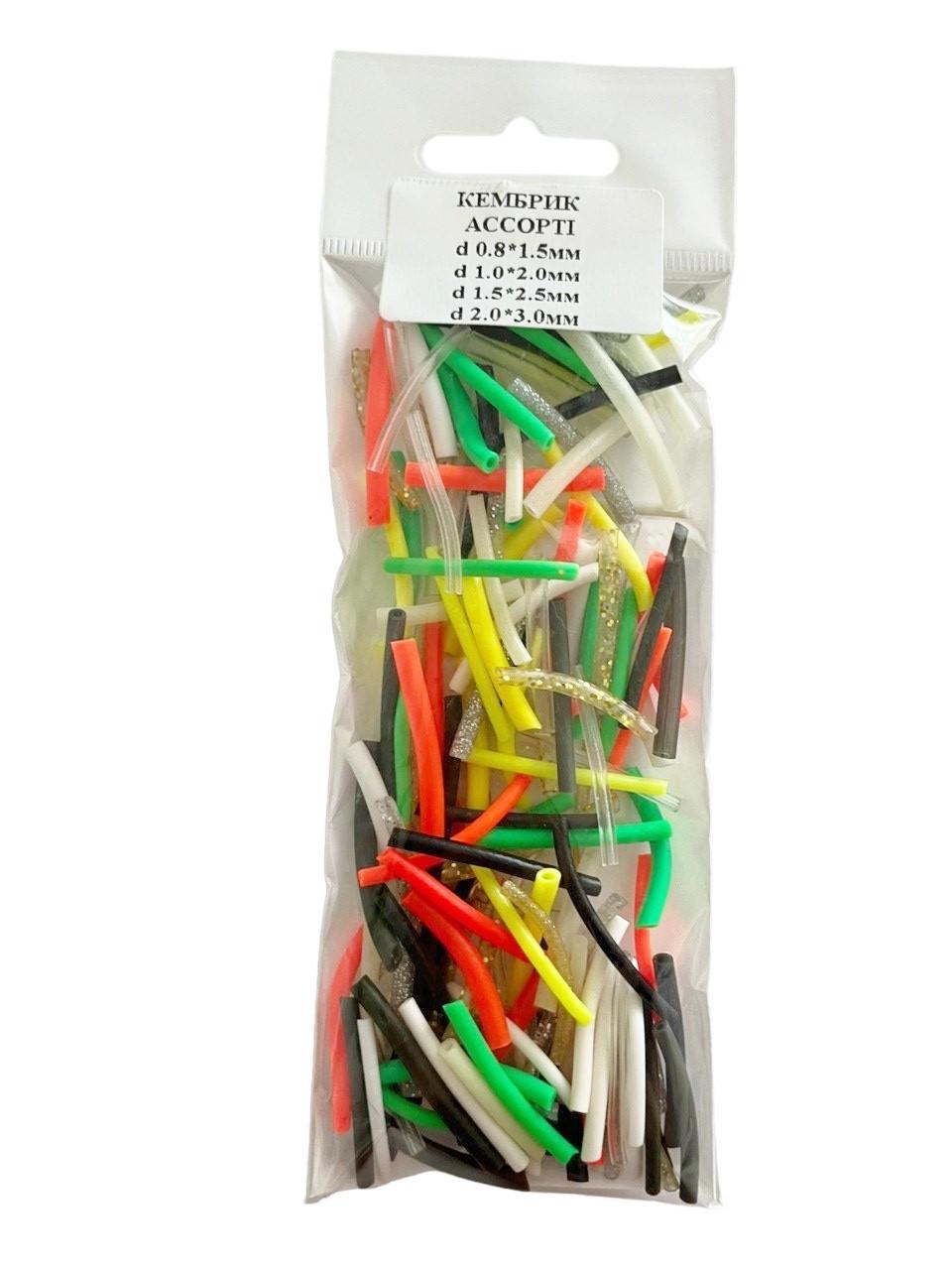 Кемрік рибальський d 0,8х1,5/1,0х2,0/1,5х2,5/2,0х3,0 мм 2-3 см 150 шт. (2309276268)