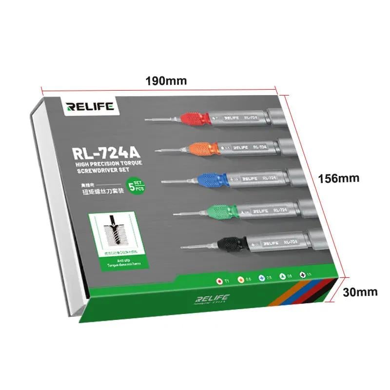 Набір викруток Relife RL-724A прецизійний для ремонту 5 шт. (2000996199472) - фото 8 Набір викруток Relife RL-724A прецизійний для ремонту 5 шт. (2000996199472) - фото 8