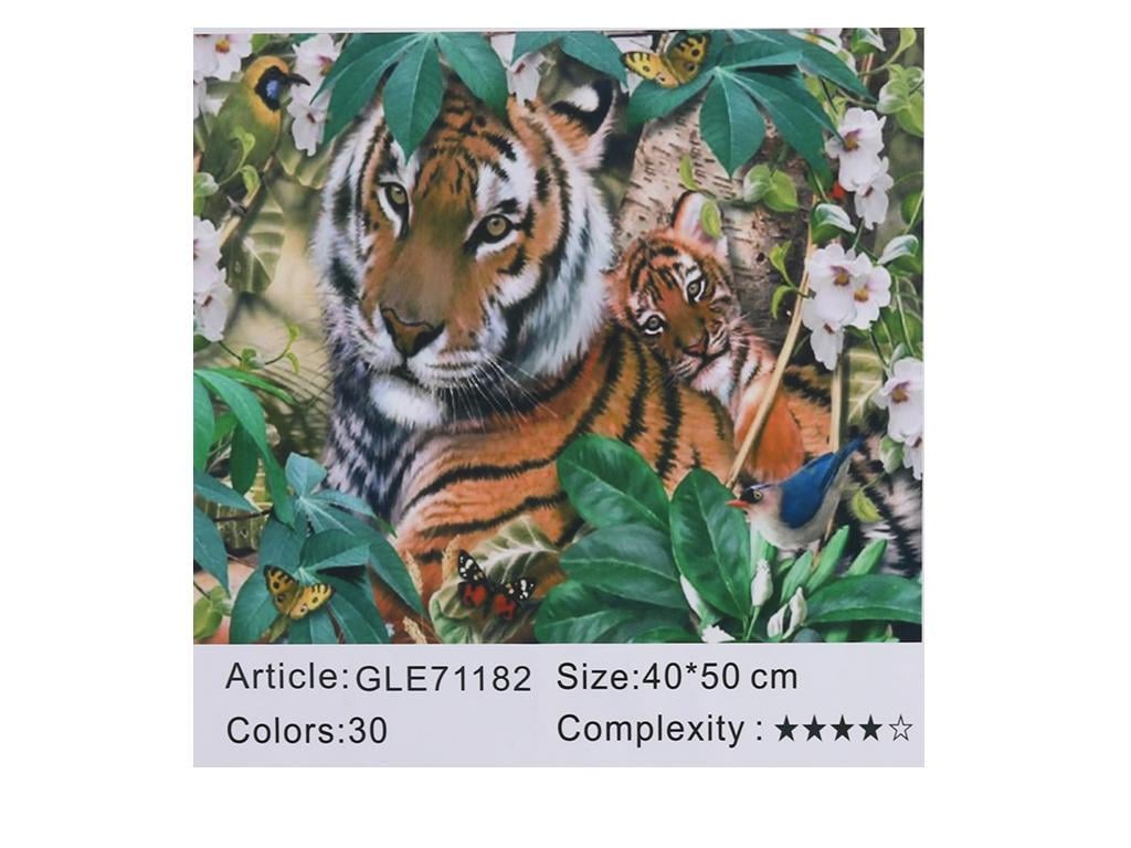 Алмазна мозаїка за номерами Josef Otten Тигри 71182_BGLE 40x50 см (MTT-191200) - фото 2 Алмазна мозаїка за номерами Josef Otten Тигри 71182_BGLE 40x50 см (MTT-191200) - фото 2