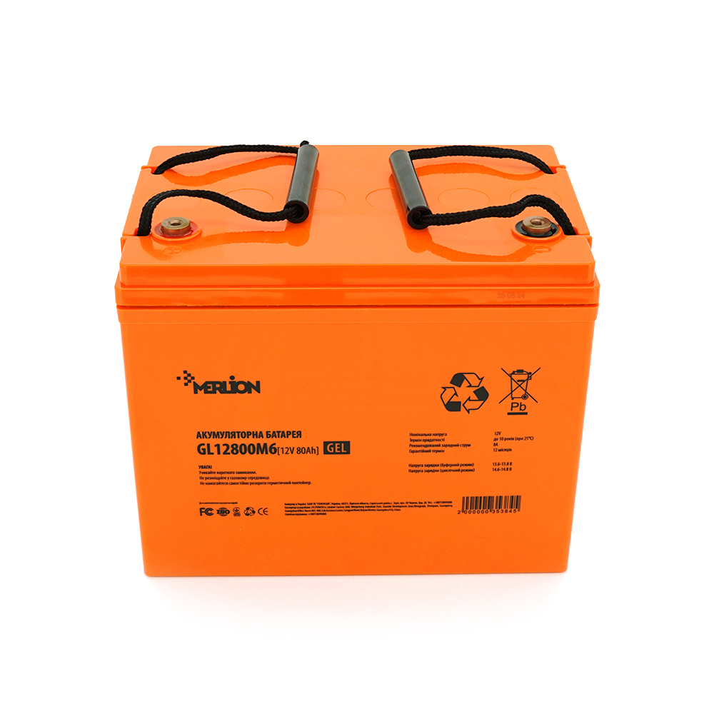 Акумулятор Merlion GL12800M6 12V 80Ah 260х165х210 мм (YUT_V12035) - фото 2 Акумулятор Merlion GL12800M6 12V 80Ah 260х165х210 мм (YUT_V12035) - фото 2