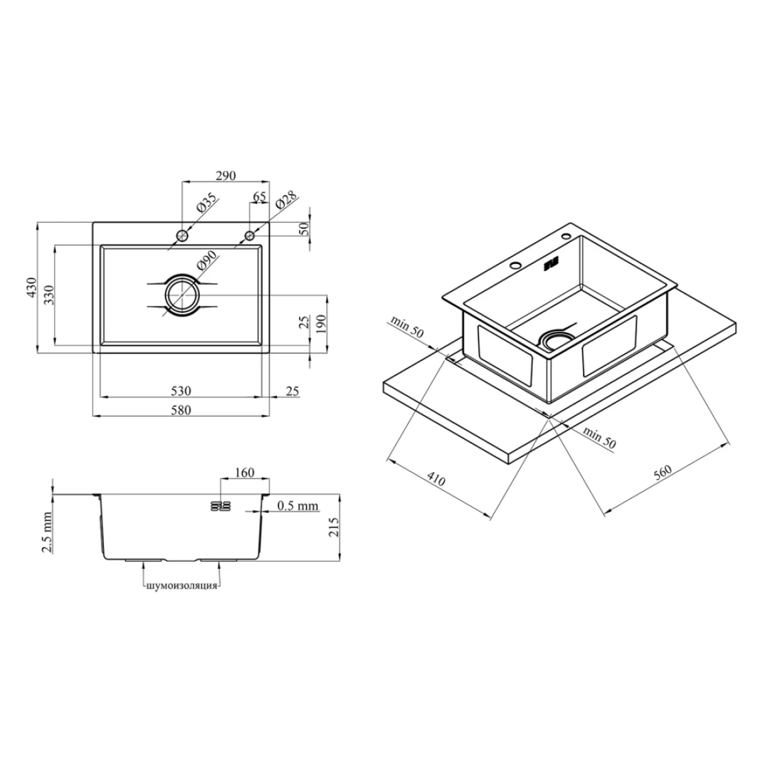 Мийка для кухні Kroner KRP Derby 5843HM Brush 2,5/0,5 мм з нержавіючої сталі (CV027235) - фото 2 Мийка для кухні Kroner KRP Derby 5843HM Brush 2,5/0,5 мм з нержавіючої сталі (CV027235) - фото 2