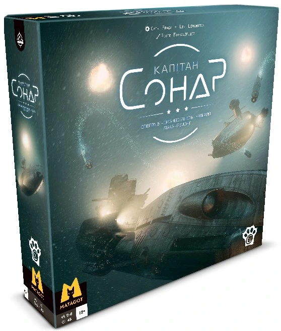 Настільна гра "Капітан Сонар Captain Sonar" (18035)