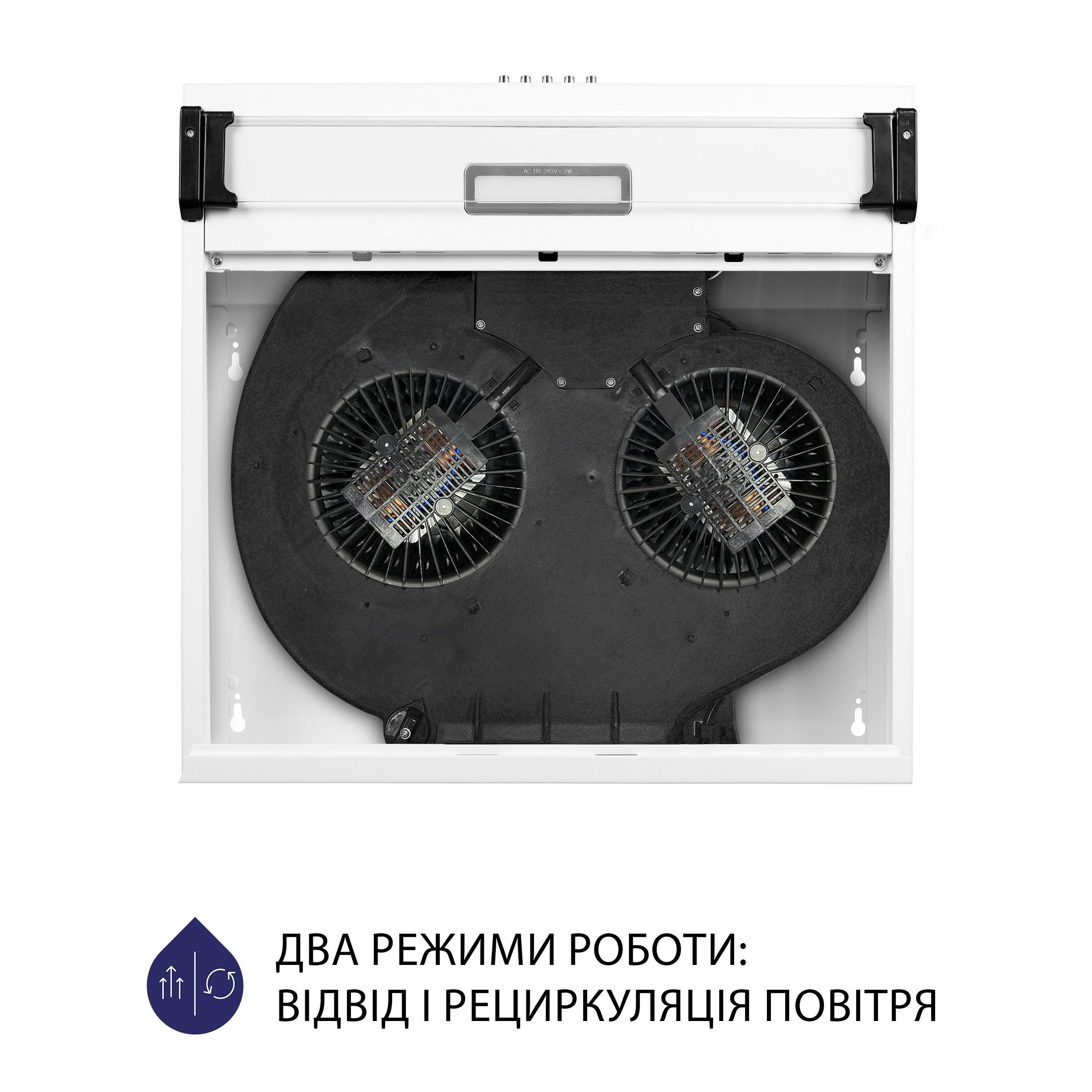 Витяжка плоска Minola HPL 517 WH - фото 8