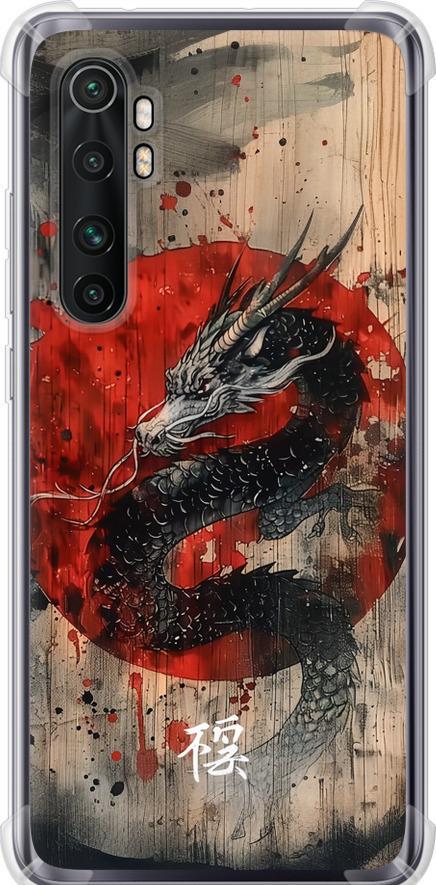 Чехол на Xiaomi Mi Note 10 Lite Восточный дух (6100sp-1937-42517)