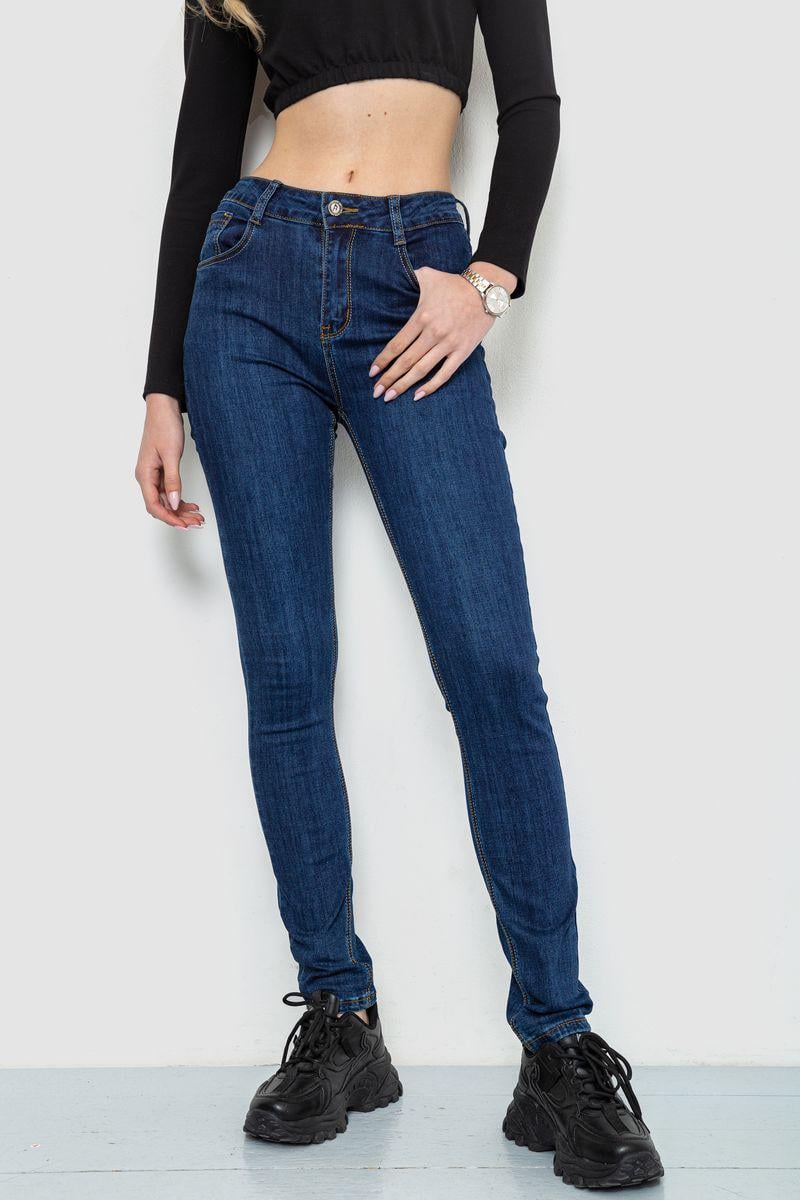 Джинсы женские Ager 244R0070 р. 28 Синий (108780_809499)