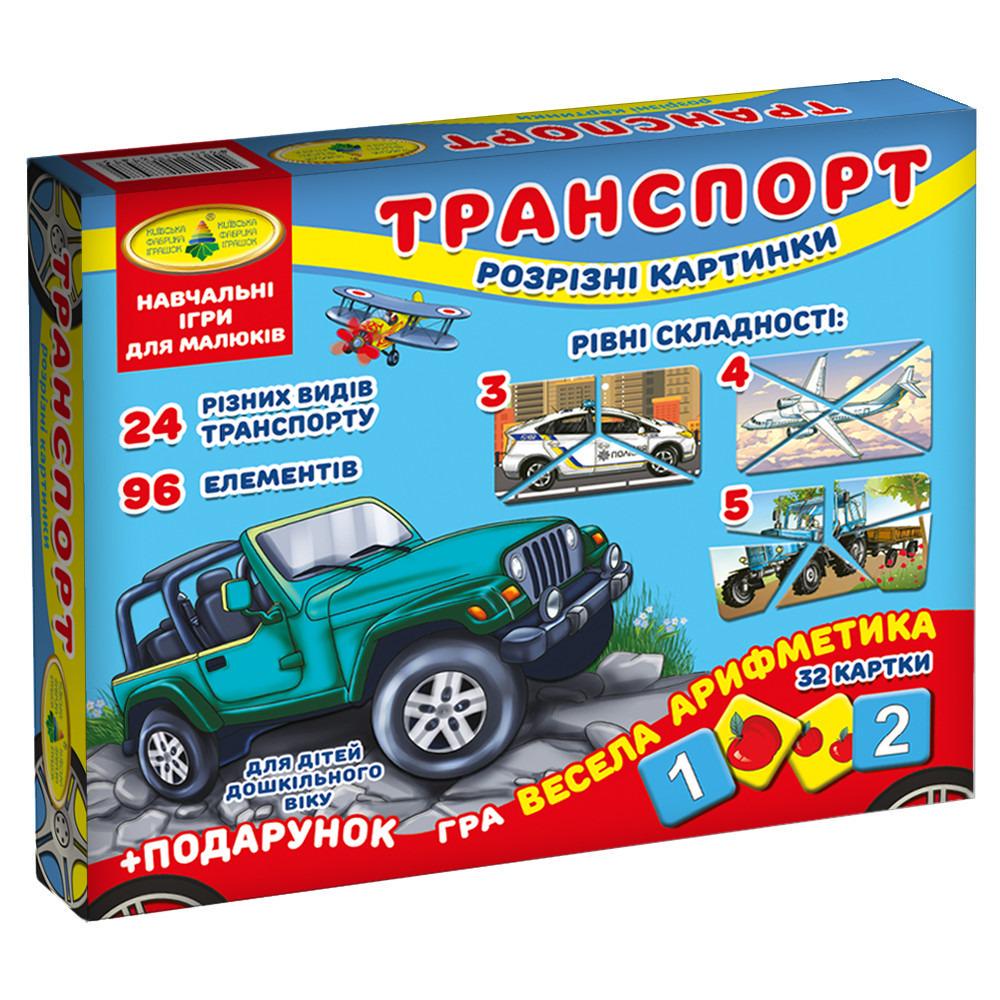 Настольная игра Энергия Плюс Транспорт Разрезные картинки Разноцветный (SR-113-N-123)