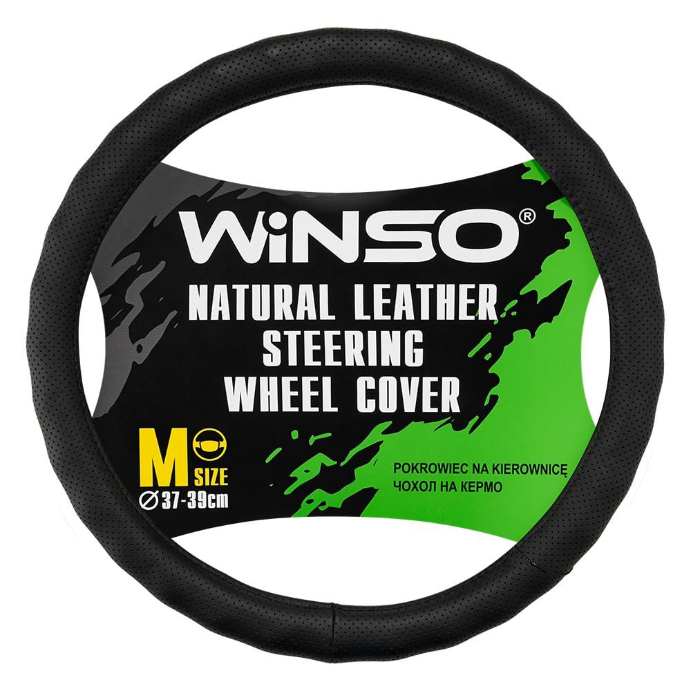 Чехол на руль WINSO кожаный M Ø37-39 см (143420)