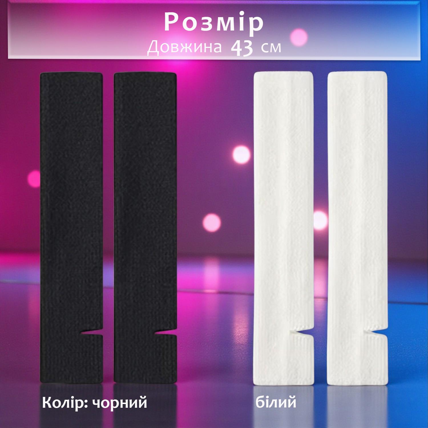 Гетры для танцев гимнастики с открытой пяткой Белый (197_1_0_1C) - фото 4 Гетры для танцев гимнастики с открытой пяткой Белый (197_1_0_1C) - фото 4