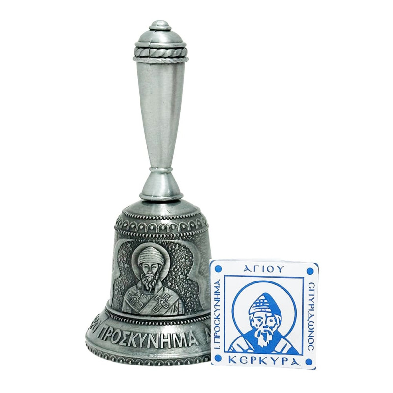 Колокольчик Святого Спиридона Тримифунтского (303012194) - фото 1 Колокольчик Святого Спиридона Тримифунтского (303012194) - фото 1