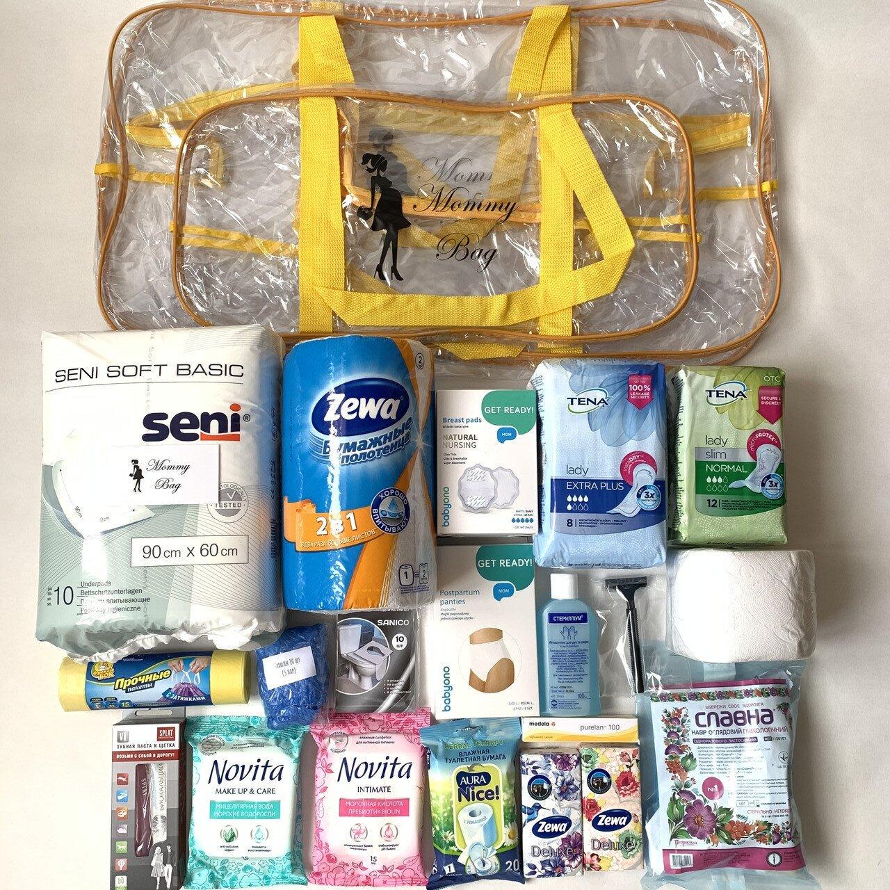 Сумка в роддом для мамы М 22 пр. (14584444) - фото 6 Сумка в роддом для мамы М 22 пр. (14584444) - фото 6