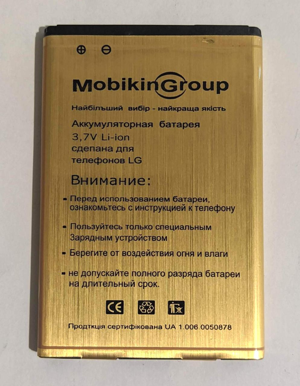 Аккумулятор Gelius Ultra для LG L3/L5/P970/44JN 1250 mAh (000021146) - фото 2