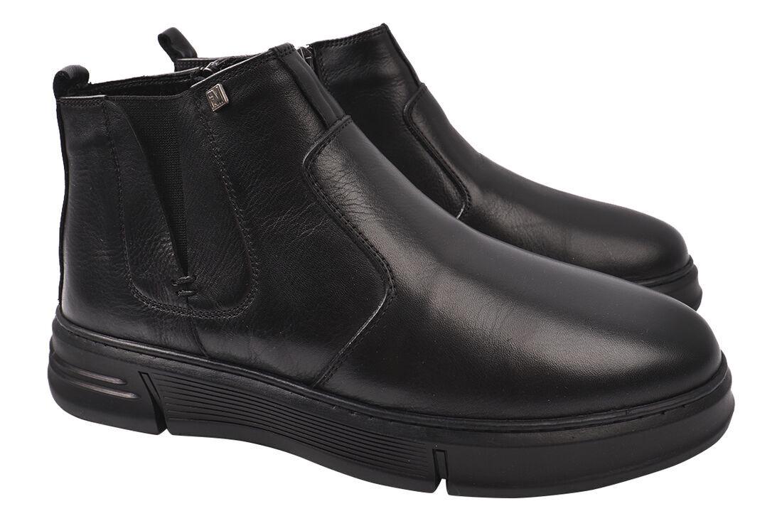 Ботинки Ridge из кожи высокие р. 40 Черный (398-21ZHC) Ботинки Ridge из кожи высокие р. 40 Черный (398-21ZHC)