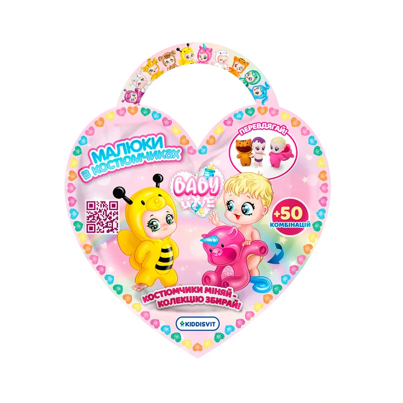 Фігурка колекційна МАЛЮКИ В КОСТЮМЧИКАХ (22679) Фігурка колекційна МАЛЮКИ В КОСТЮМЧИКАХ (22679)