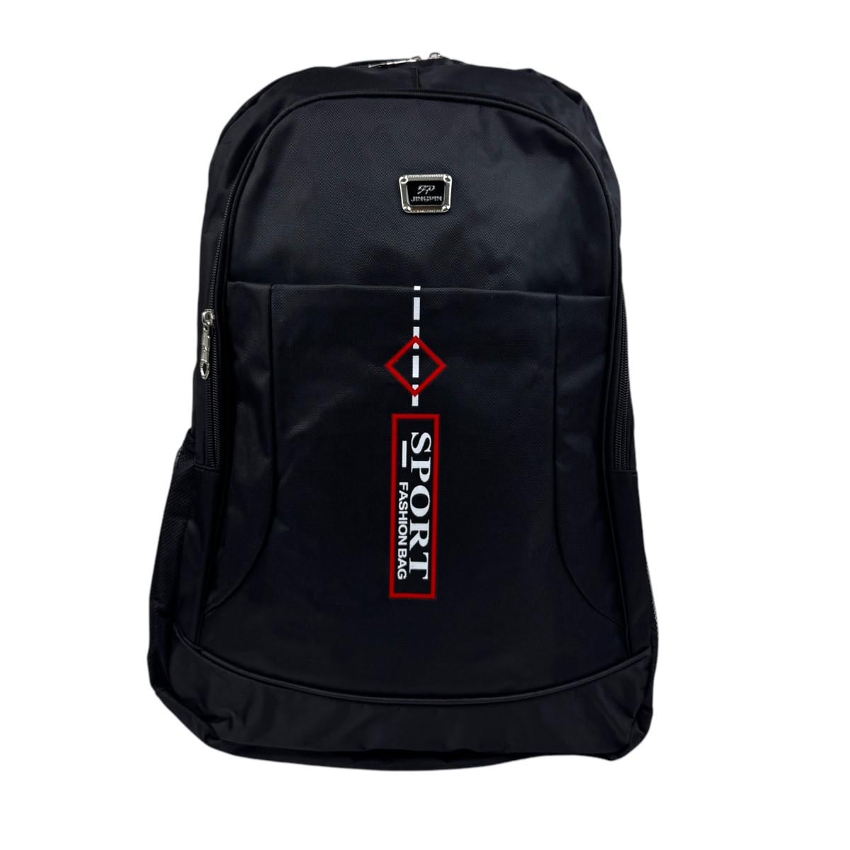 Городской рюкзак с надписью Sport Fashion Bag 20 л 48х33х13 см Черный (СР-1837-1) Городской рюкзак с надписью Sport Fashion Bag 20 л 48х33х13 см Черный (СР-1837-1)