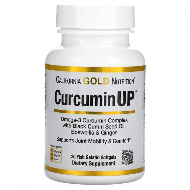 Комплекс куркумина и омега-3 California Gold Nutrition CurcuminUP 30 капсул из рыбьего желатина (CGN-01144)