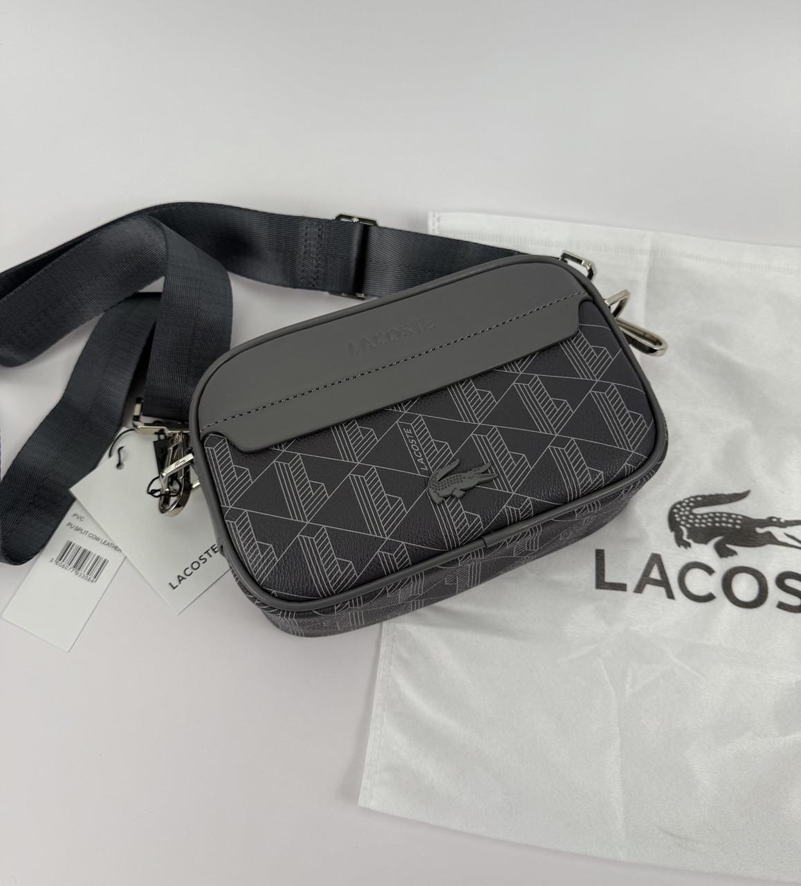 Мессенджер через плечо Lacoste Серый