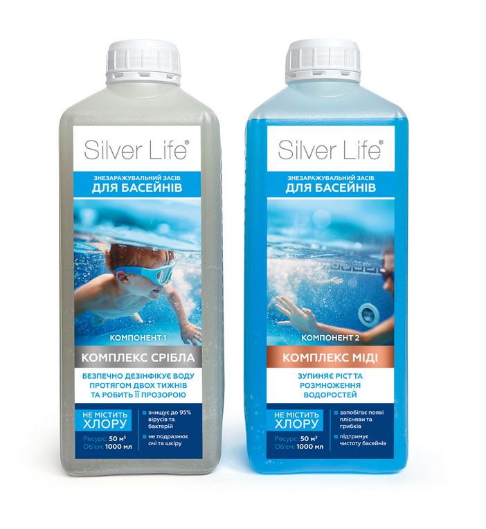 Комплекс для бассейнов Silver Life Серебряный антибактериальный 2x1000 мл ресурс 50 куб. м (3016) - фото 1 Комплекс для бассейнов Silver Life Серебряный антибактериальный 2x1000 мл ресурс 50 куб. м (3016) - фото 1