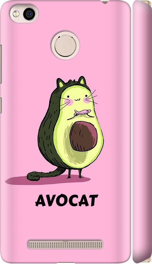 Чехол на Xiaomi Redmi 3x Avocat (4270m-441-42517)