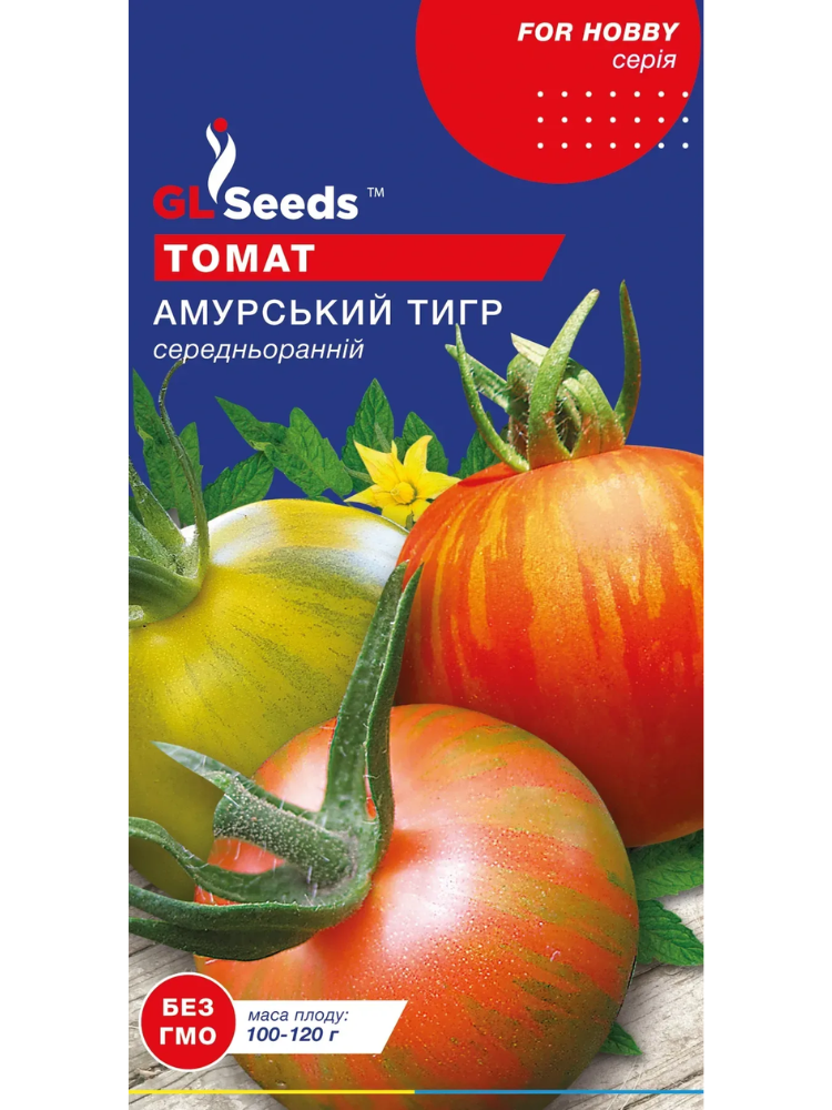 Семена Томат GL Seeds Амурский тигр 0,1 г (254)