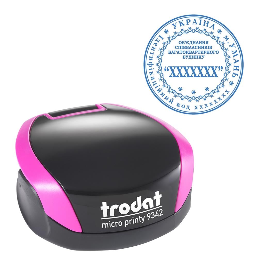 Печать ОСББ TRODAT 9342 с карманной оснасткой Розовый (ОСББ8/9342/RO)