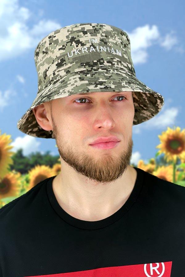 Панама молодежная Braxton I`m Ukrainian унисекс Пиксель (1451)