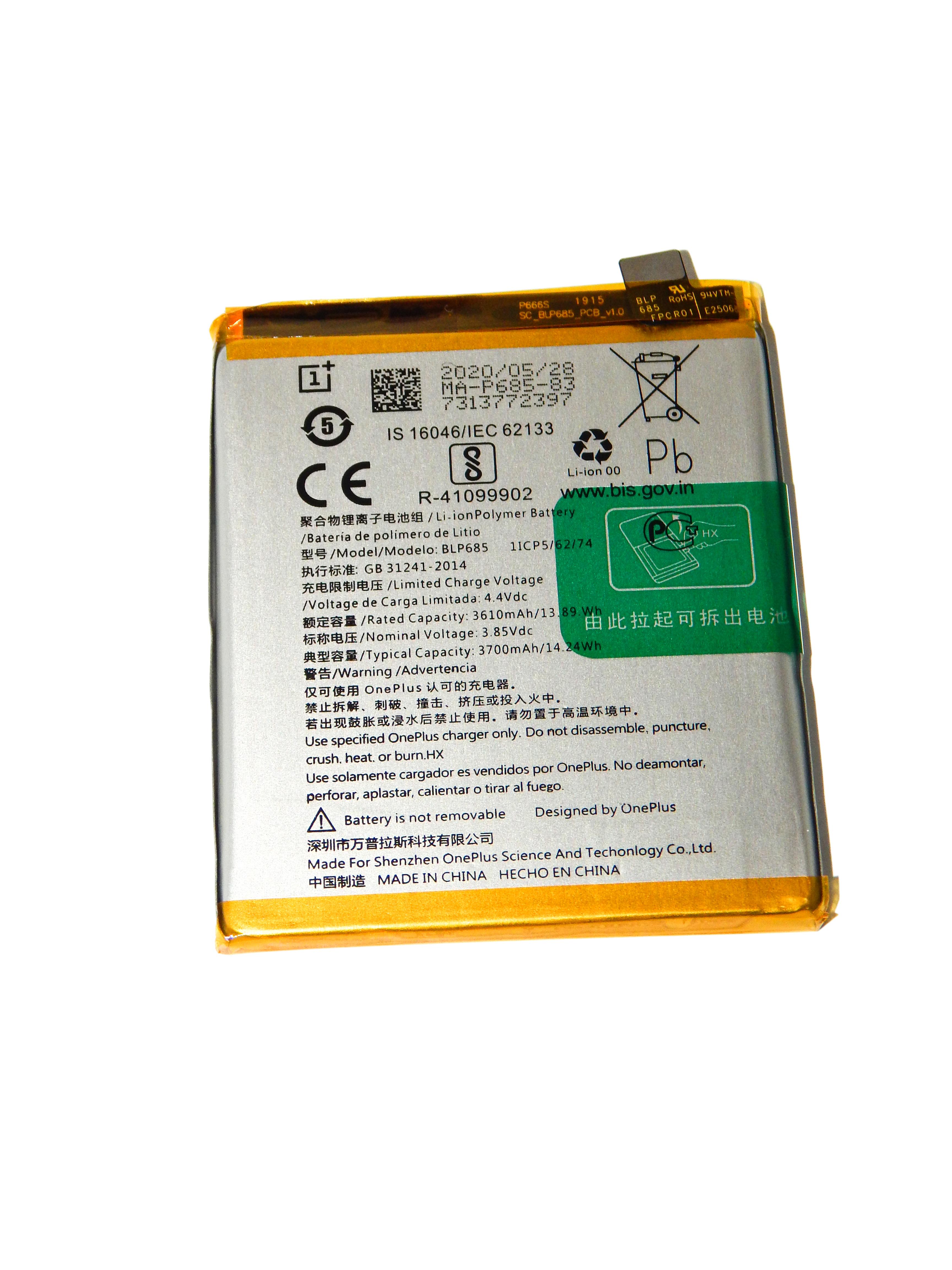 Акумулятор для OnePlus 6T BLP685 3700 mAh (000002728)