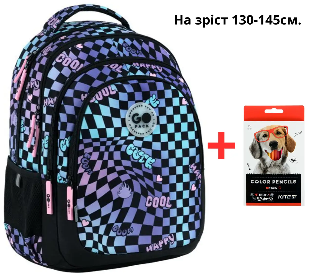 Школьный рюкзак для подростков GoPack Teens GO26-162M-2 с карандашами Kite 18 цветов (000996075)