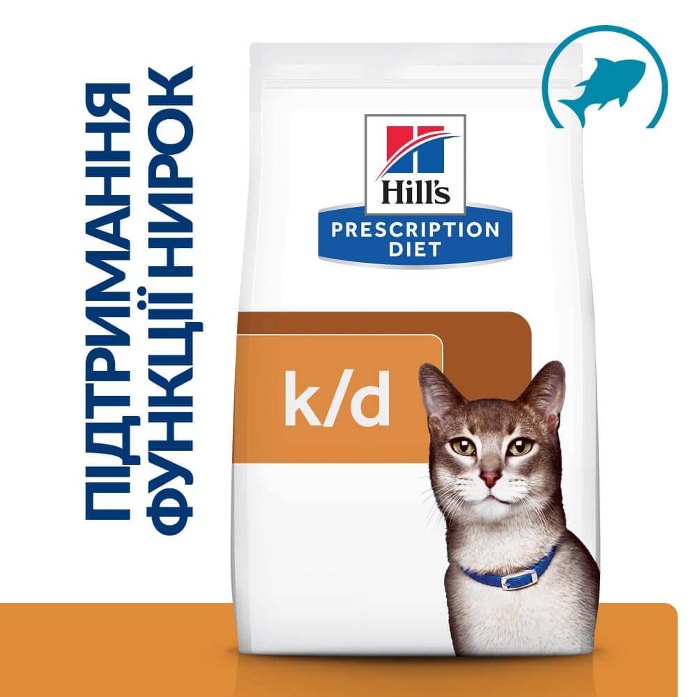 Корм сухий Hill's Prescription Diet k/d з тунцем для котів підтримка функції нирок 3 кг (47771) - фото 3