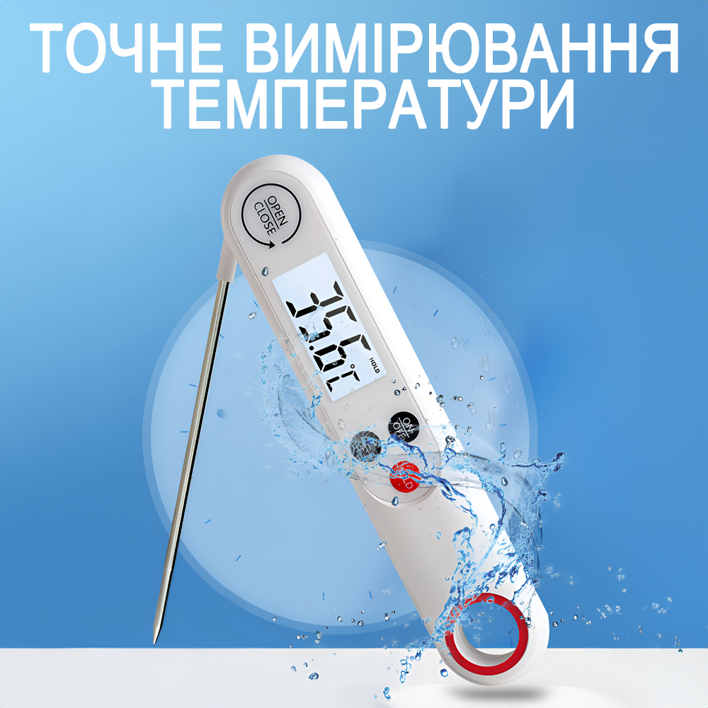 Термометр с магнитом кухонный UChef YZ6014 со складным зондом Белый (1287) - фото 5