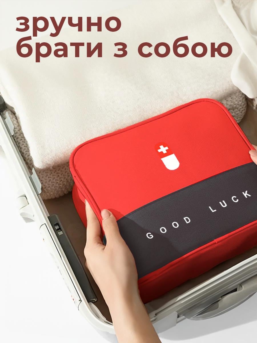 Аптечка-органайзер для лекарств без наполнения 24x20x12 см Красный (0073-0002) - фото 7 Аптечка-органайзер для лекарств без наполнения 24x20x12 см Красный (0073-0002) - фото 7