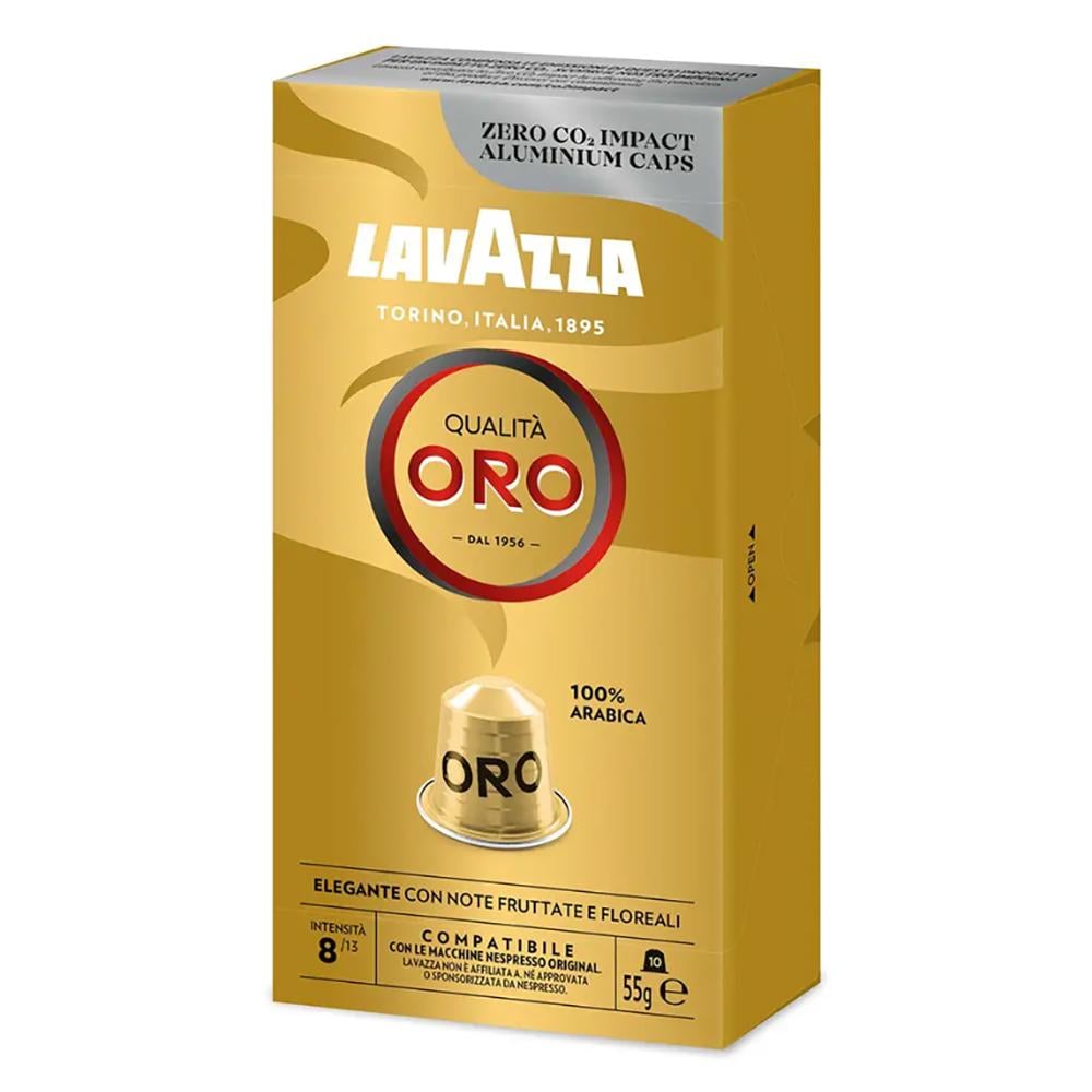 Кава в капсулах Lavazza NCC ALU Qualita ORO 10 капс. (21297108) - фото 1